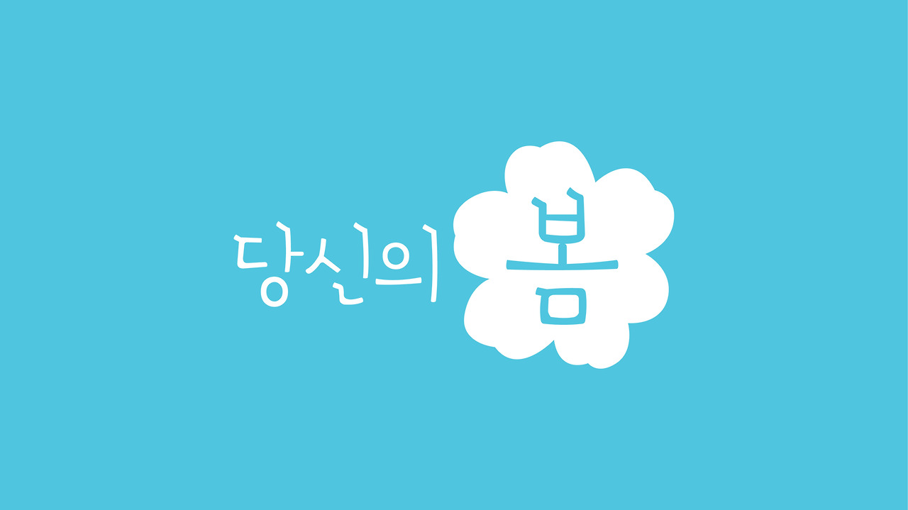 samsunglife Clone Coding